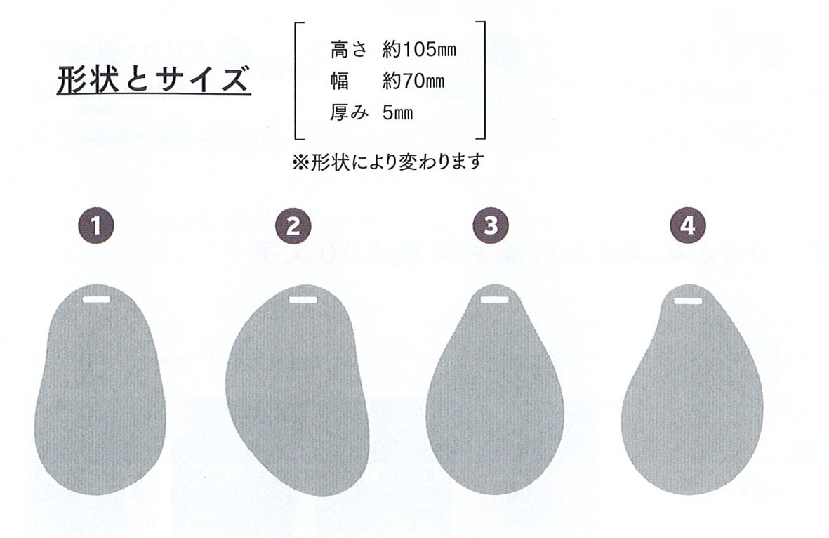 beansゴルフバッグ札