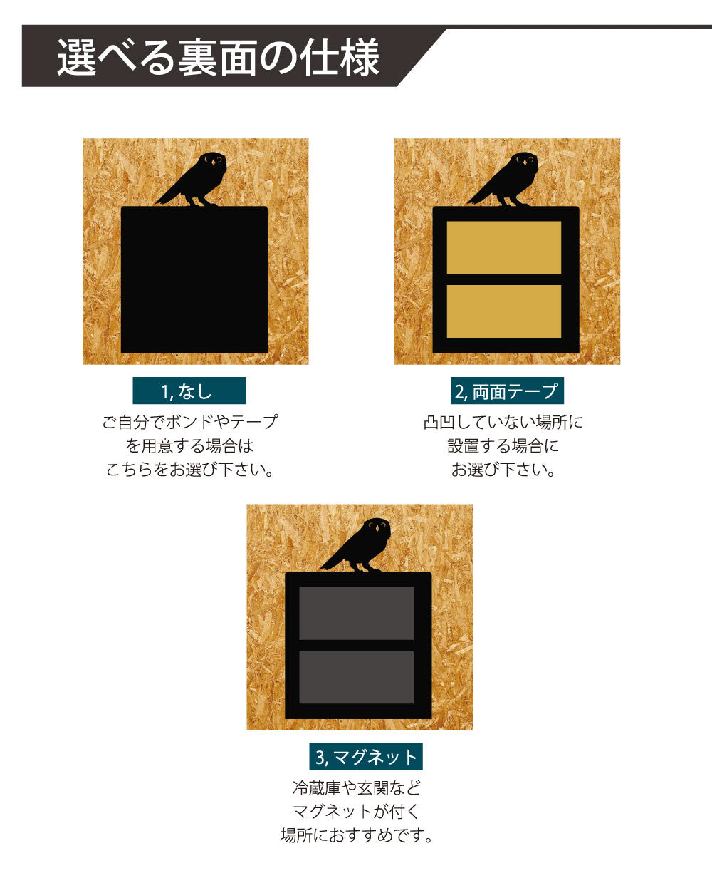 メッセージボード – Shop Yamaso